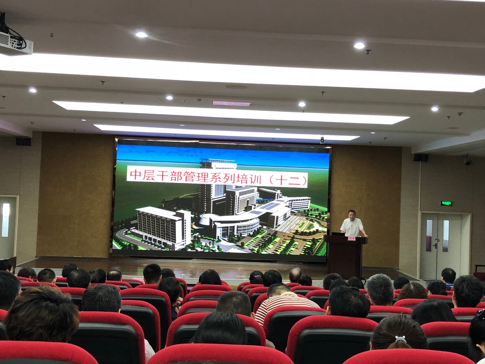 微信图片_20180821100325.jpg W020210111434390557740.jpg