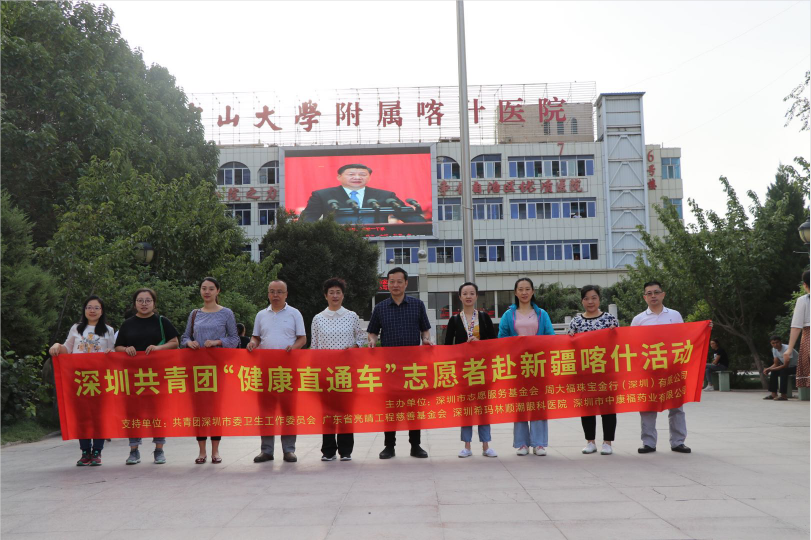 5.png W020210111436134510550.png