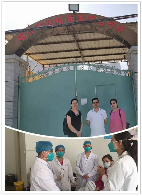 7.png W020210111436134771099.png