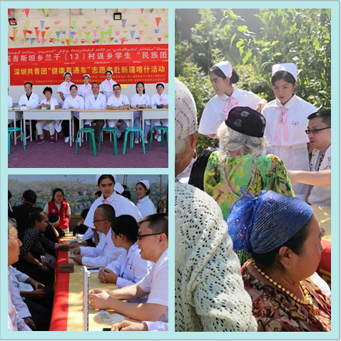 10.png W020210111436135152490.png