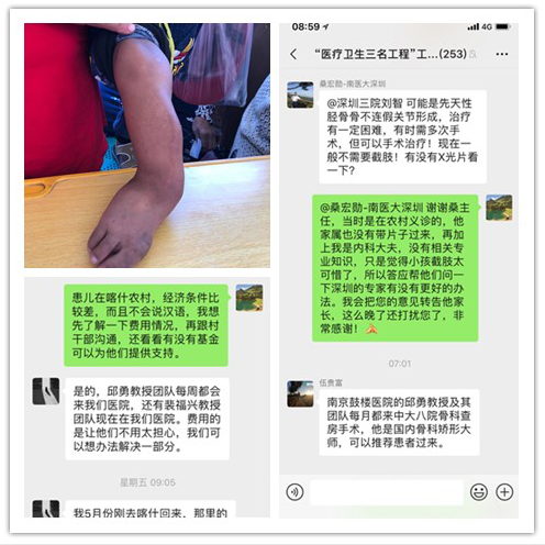 11.png W020210111436135277724.png