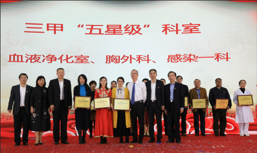 3.png W020210111434920081300.png