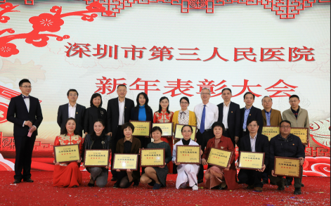 4.png W020210111434920152562.png