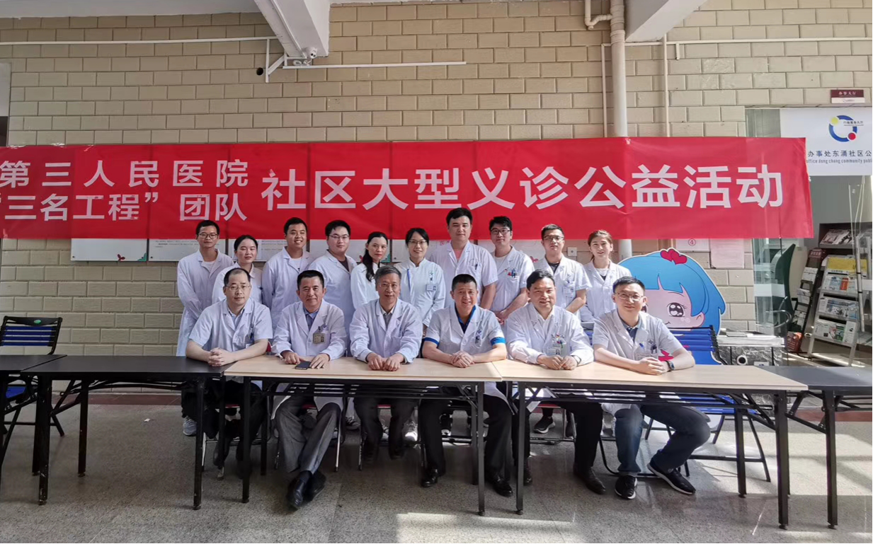 图片5.png W020210111510201808364.png