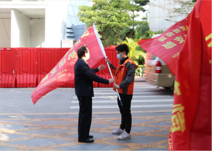 2.png W020210111511408325009.png