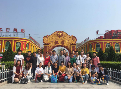 QAQ.png W020210111435457304304.png