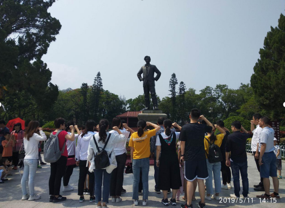 QWQ.png W020210111435457405557.png