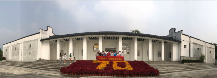 5.png W020210111509762780547.png