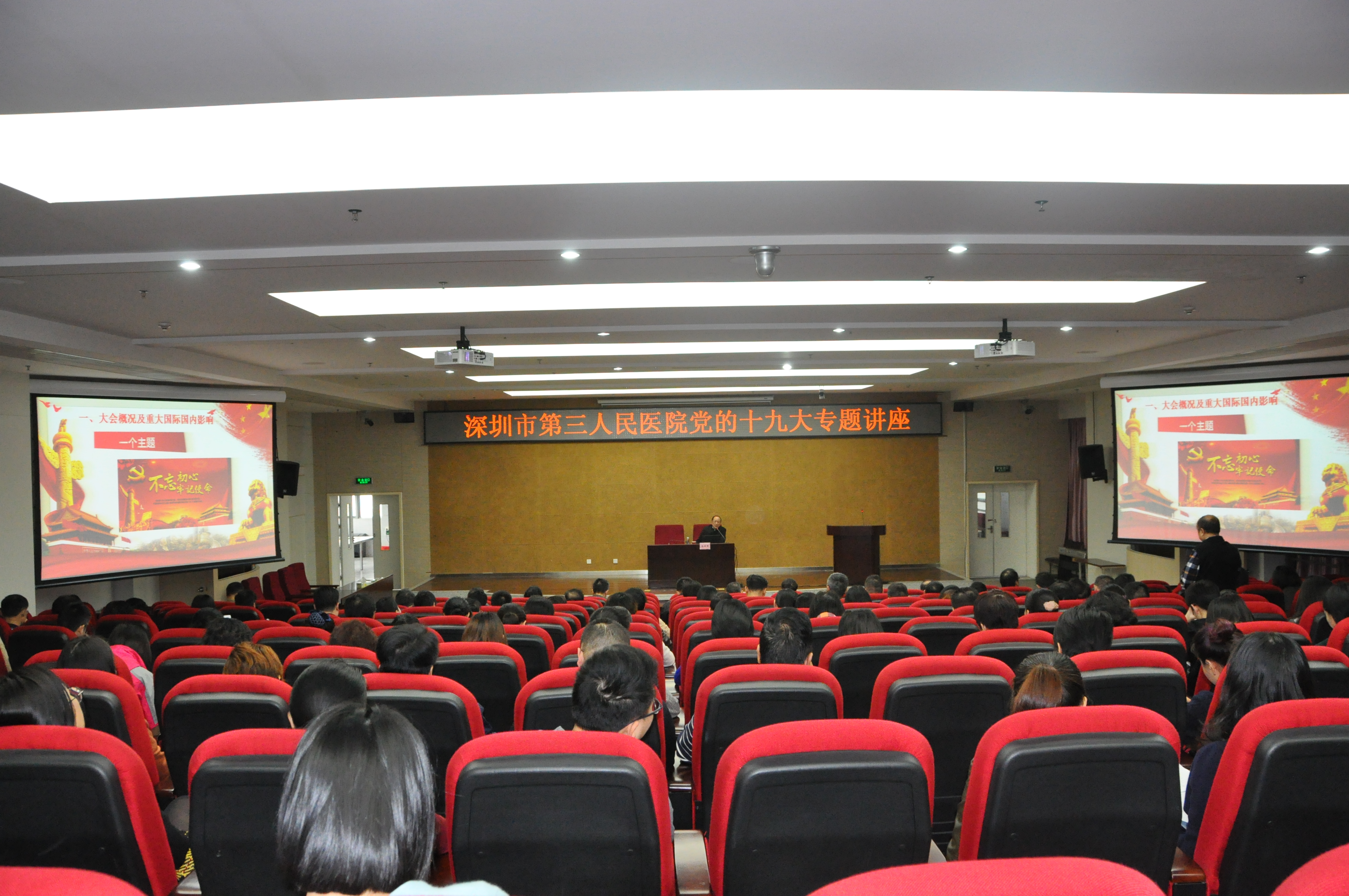 微信图片_20180211104627.jpg W020210111434068238809.jpg