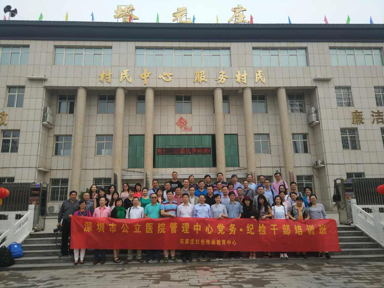 417860133715937156.jpg W020210111434012933733.jpg