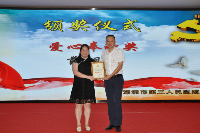 15.png W020210111436474404780.png