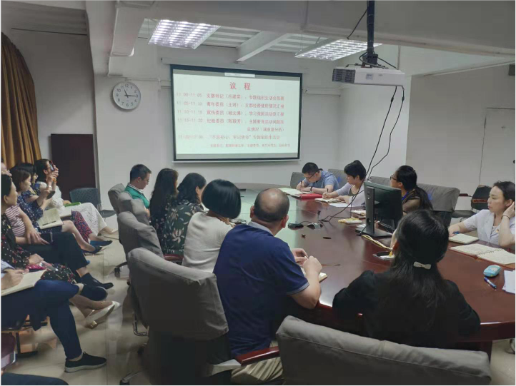 2.png W020210111436512509201.png