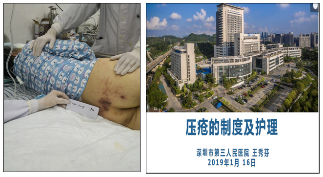 3.png W020210111512395961938.png