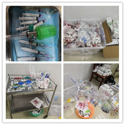 图片11.png W020210111512396063053.png