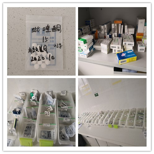 图片12.png W020210111512396140049.png