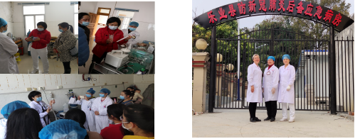 图片14.png W020210111512396307117.png