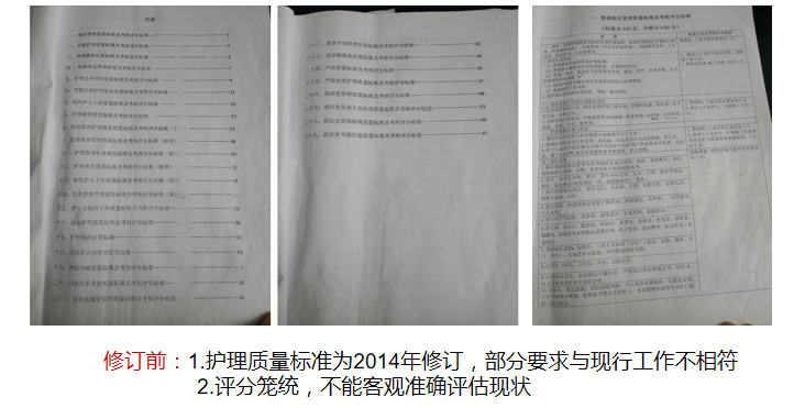 图片16.png W020210111512396495077.png