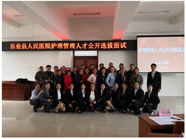 18.png W020210111512396636830.png