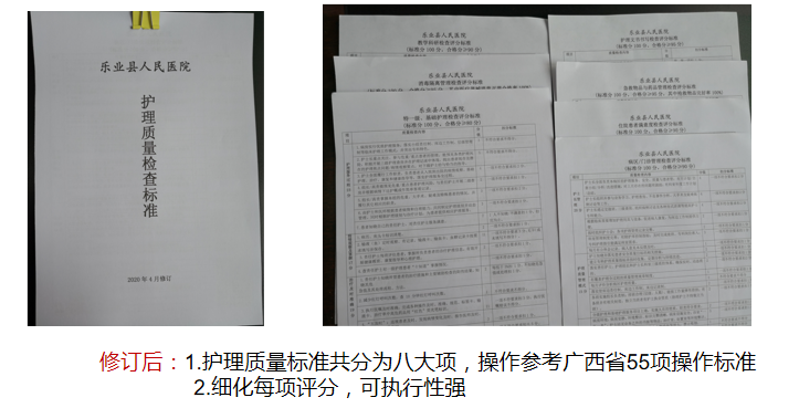 图片19.png W020210111512396744344.png