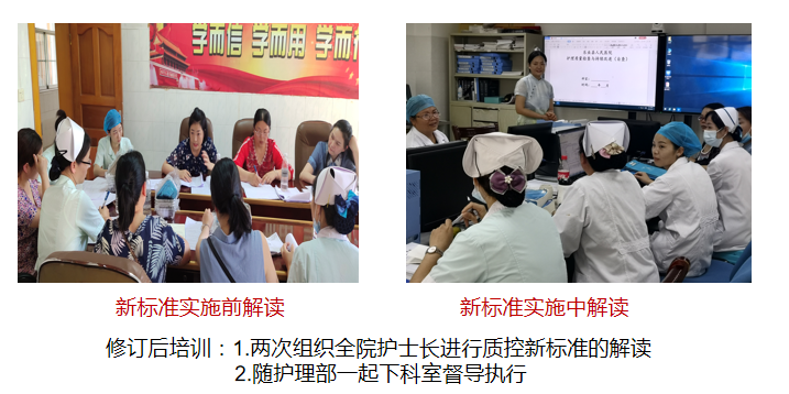 图片20.png W020210111512396802826.png