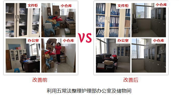 图片22.png W020210111512397063310.png