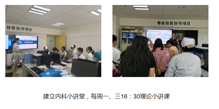 图片23.png W020210111512397123311.png