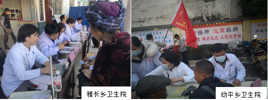 图片26.png W020210111512397362876.png