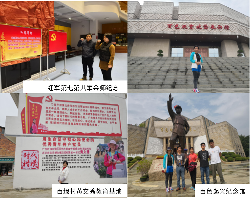 图片27.png W020210111512397453711.png