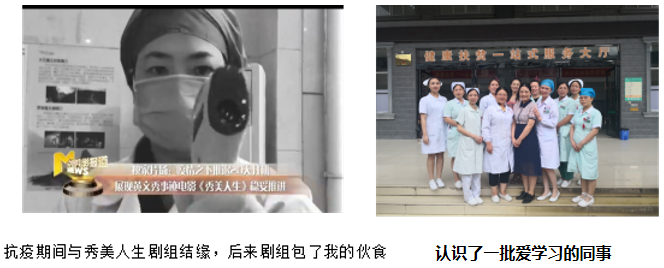 20.png W020210111512397602586.png