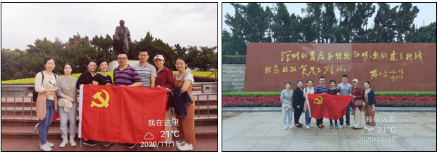 3.png W020210111513065307280.png