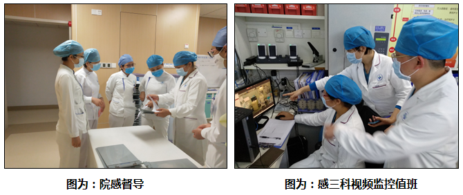 2.png W020210111512041167122.png