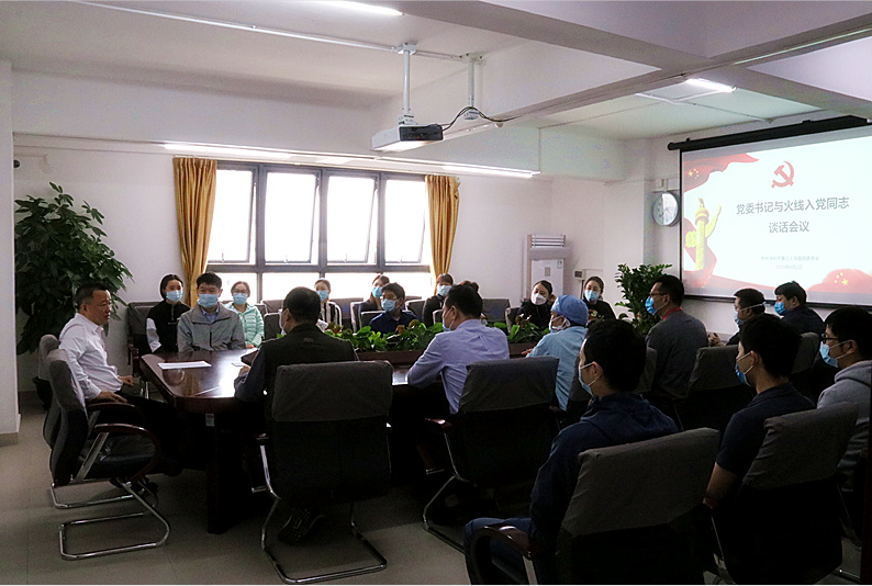 2.png W020210111512036835618.png