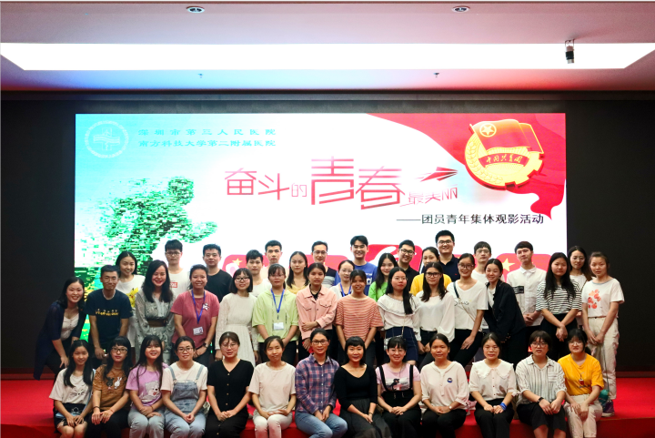 2.png W020210111509787633446.png