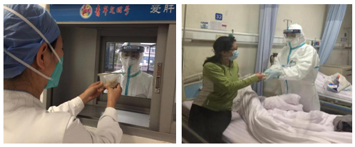 4.png W020210111511354994592.png