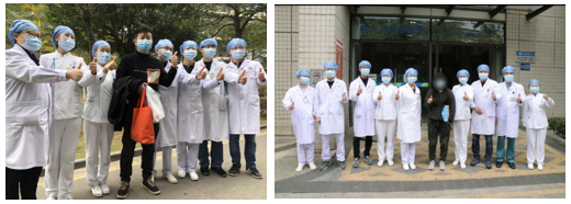 7.png W020210111511355283855.png