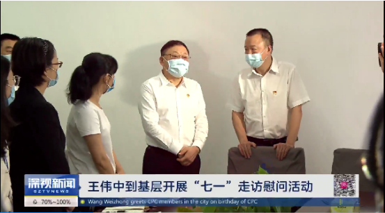 图片 0.png W020210111512627223662.png