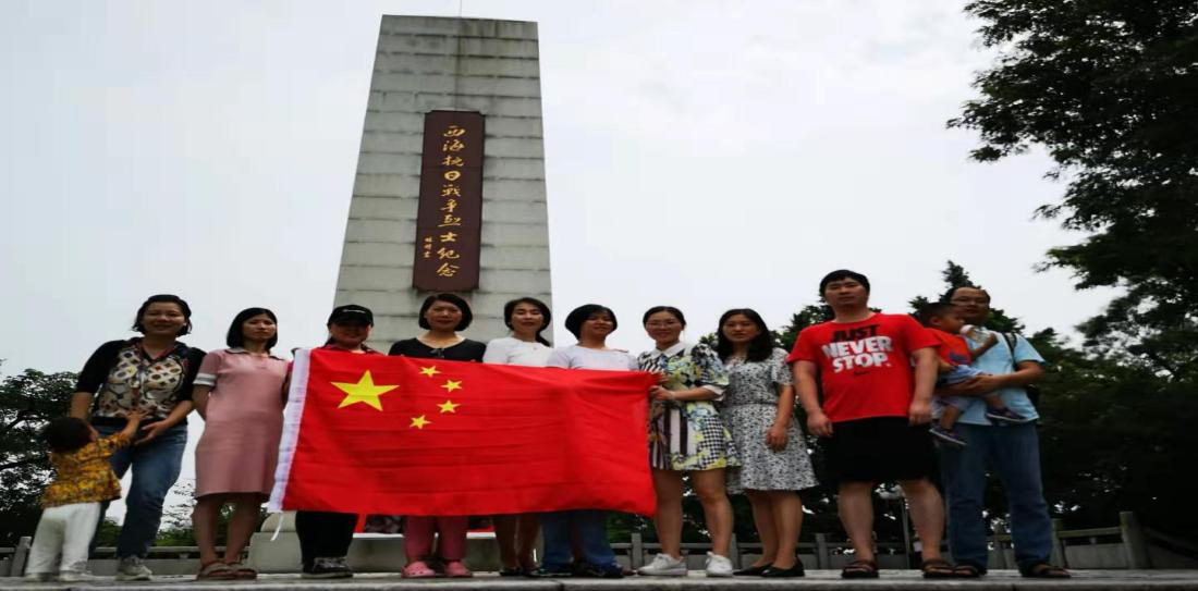 图片1.png W020210111509767785161.png