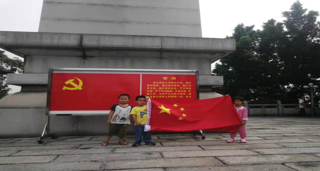 图片2.png W020210111509767893554.png