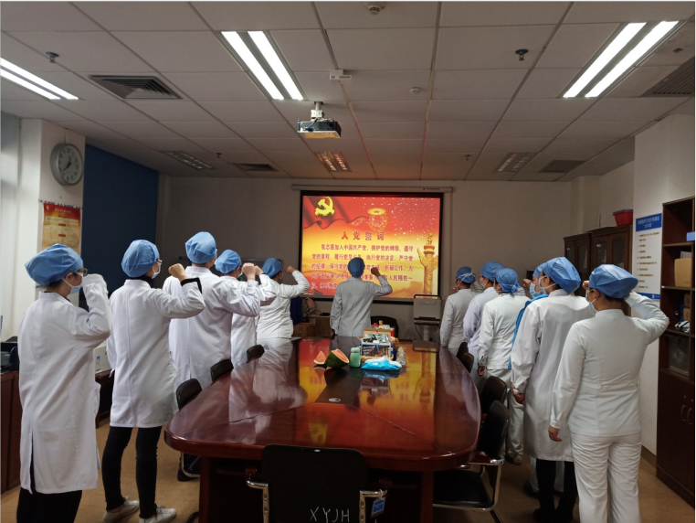 2.png W020210111511731066209.png