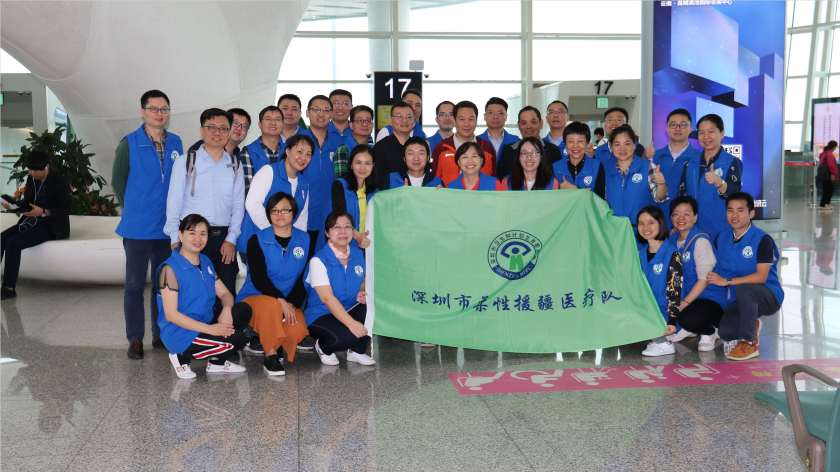 1.png W020210111436094285781.png