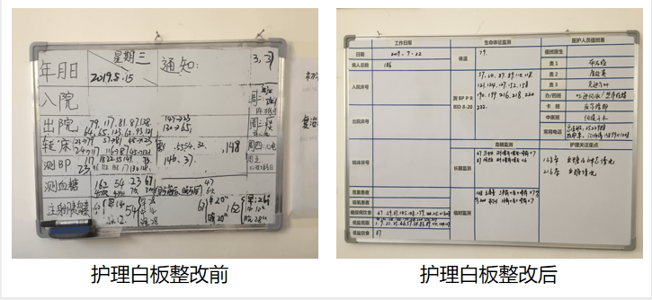 13.png W020210111436095320664.png