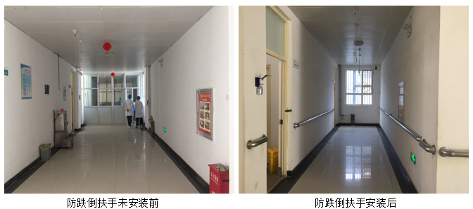 图片15.png W020210111510188472635.png