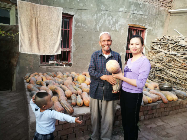 23.png W020210111510189339422.png