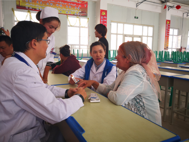 25.png W020210111510189579220.png