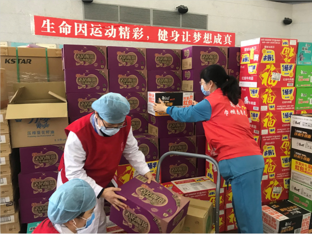 8.png W020210111512005800554.png