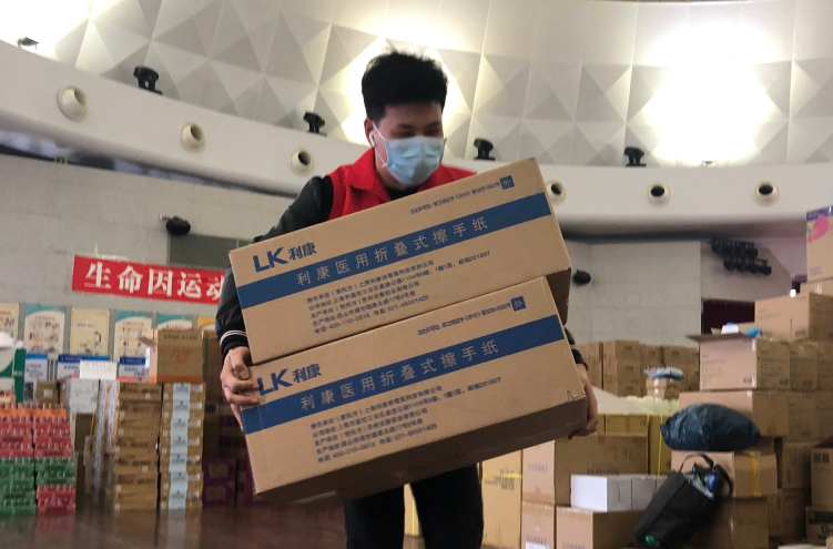 微信图片_20200305175312.png W020210111512006720952.png