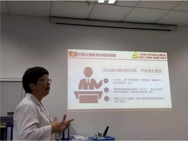 4.png W020210111435899481599.png