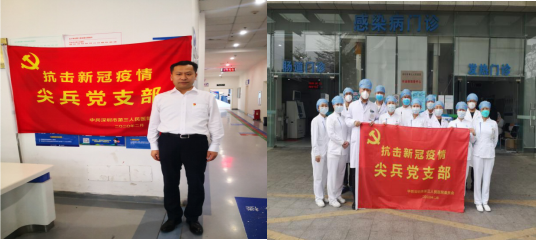 图片 1.png W020210111512364243800.png