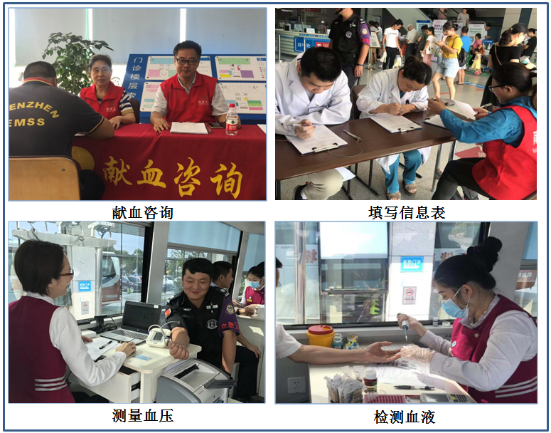 4.png W020210111436493547310.png