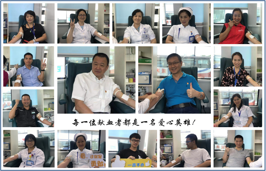 3.png W020210111436493718820.png